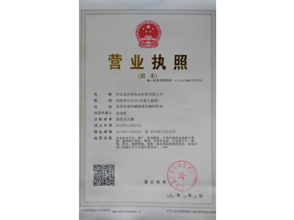 �I�I(y��)��(zh��)��