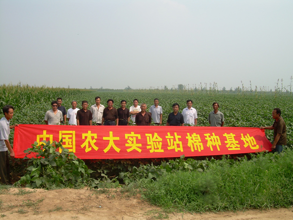 ��(j��ng)�N���ڷ��N���^Ħ