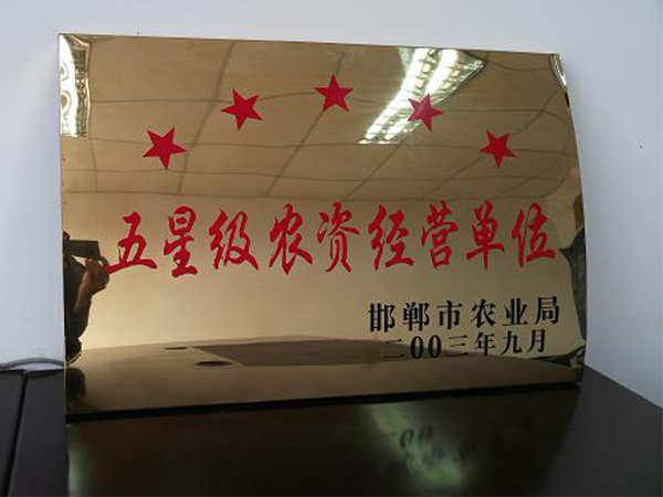 ���Ǽ��r(n��ng)�Y��(j��ng)�I��λ