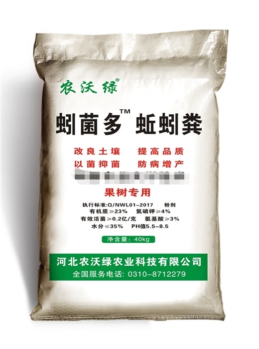 �r(n��ng)�־G�������S