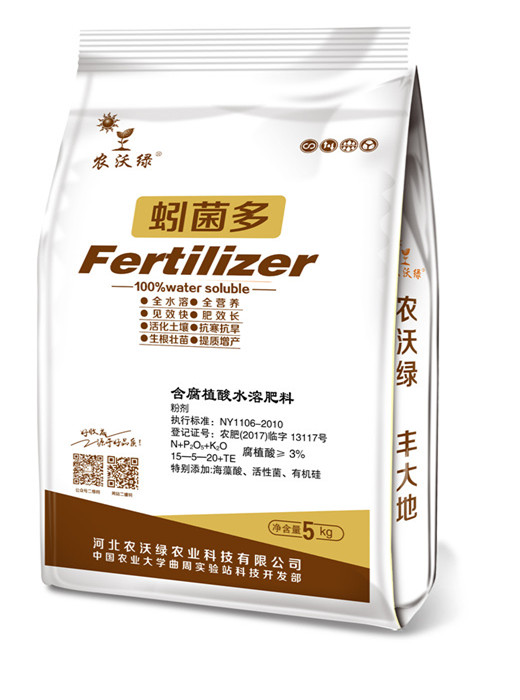 �r(n��ng)�־G���ຬ��ֲ��ˮ�ܷ�