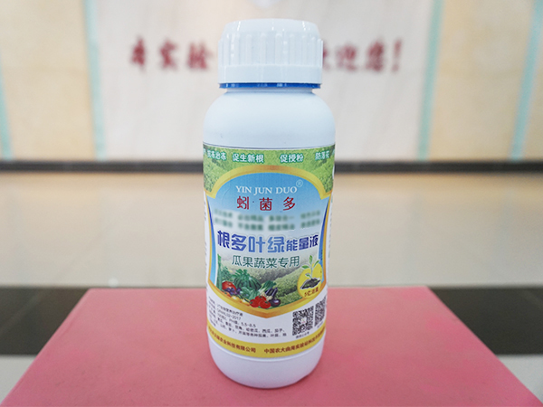 �����~�G����Һ