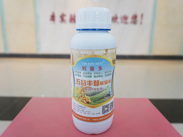 ����S������Һ