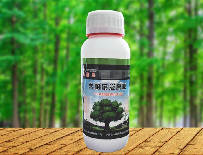 ������ԭҺ