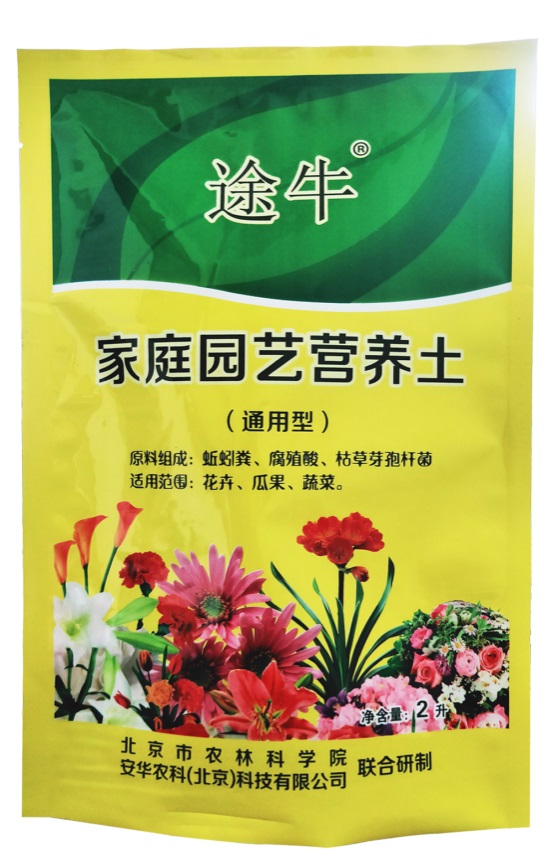 ��ͥ�@ˇ�I�B(y��ng)��