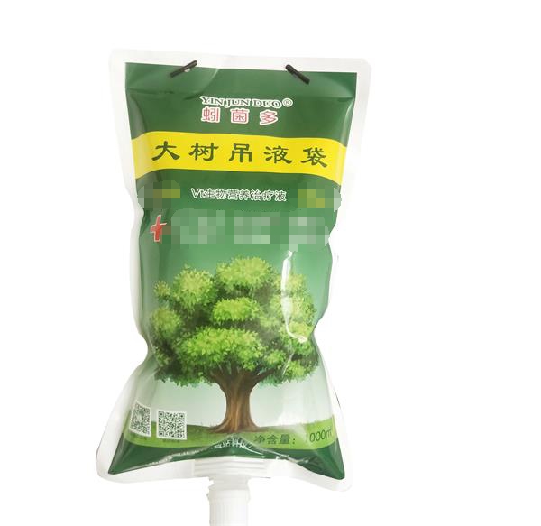 ������Һ