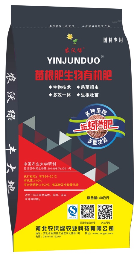 �����������ЙC(j��)��