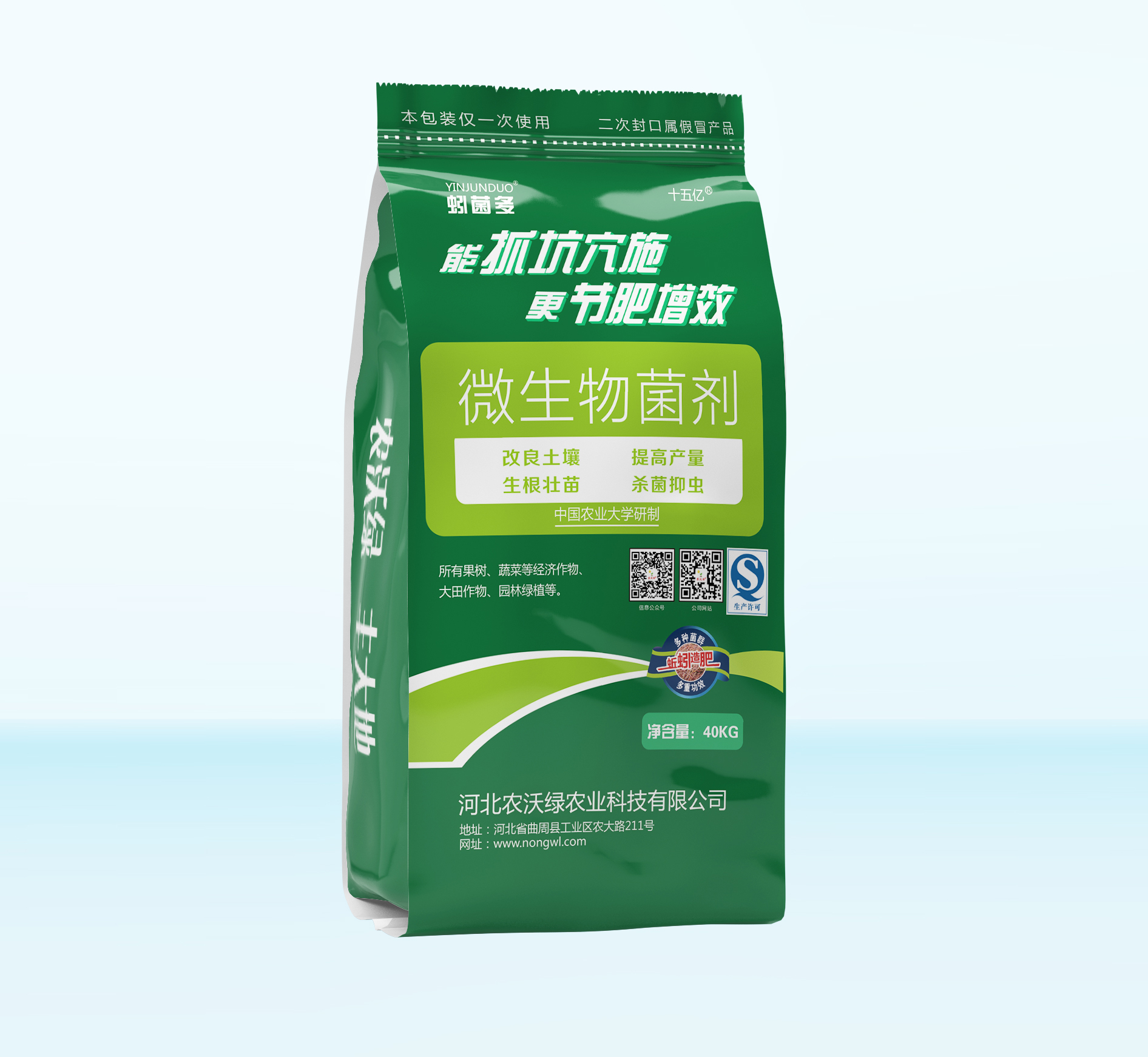 ΢�������